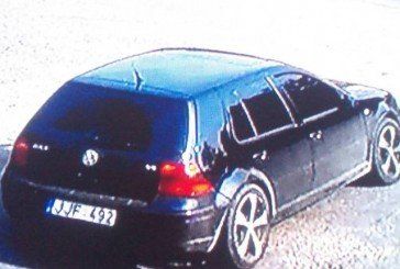 На Тернопільщині кавказці-гастролери обкрадають авто (ФОТО)