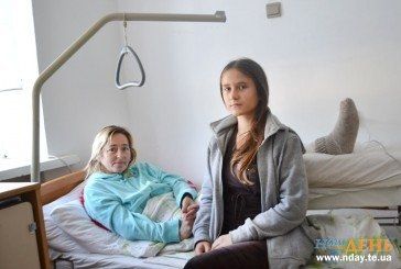 На Тернопільщині медики Лановецької райлікарні пришили жінці ногу, яку відрізало мотокосаркою (ФОТО)