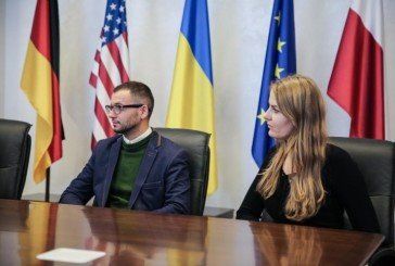 У ТНЕУ побували фахівці Представництва ЄС в Україні (ФОТО)