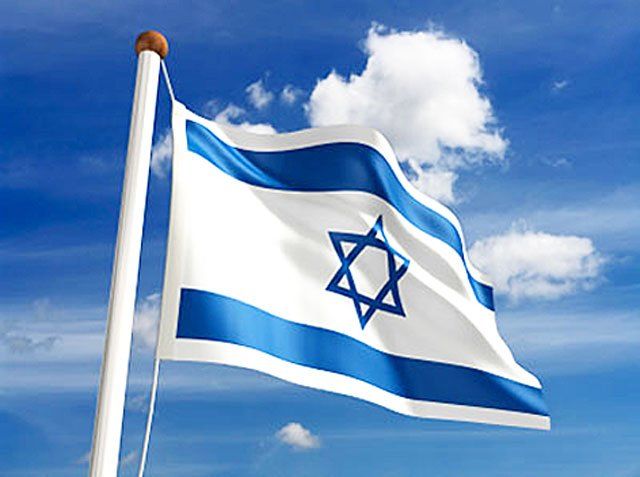 Ізраїль офіційно проголосив себе єврейською країною