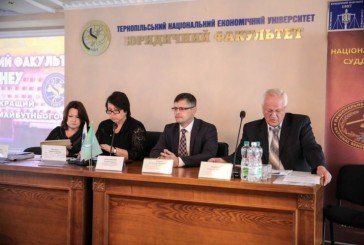 У ТНЕУ говорили про доступність та ефективність судового захисту за зміненим процесуальним законодавством України (ФОТО)