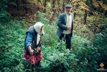 На Гусятинщині два дні шукали зниклу в лісі бабусю: обійшли 360 гектарів заповідника «Медобори» (ФОТО)