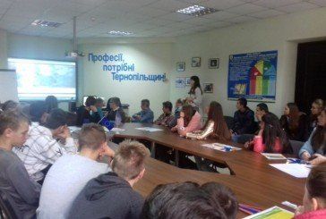 Школярі Тернопільщини мандрують дорогами професій (ФОТО)