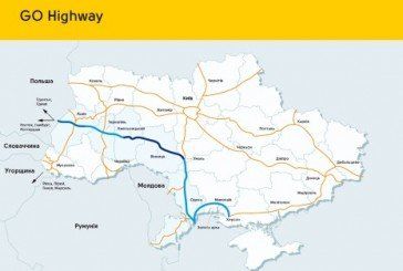 Основні магістралі Тернопільщини відбудують у рамках проекту «Go Highway» (КАРТА)
