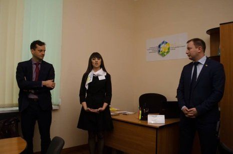 У Тернополі відкрили Центр підтримки підприємництва