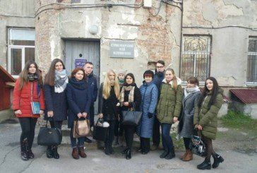 Майбутні юристи ТНЕУ відвідали Тернопільський обласний історико-меморіальний музей політв’язнів (ФОТО)