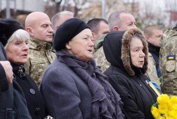 У Тернополі в День Гідності та Свободи вшанували Героїв новітньої історії (ФОТО)