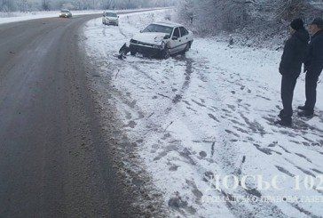 На Тернопільщині перший сніг став причиною ДТП (ФОТО)