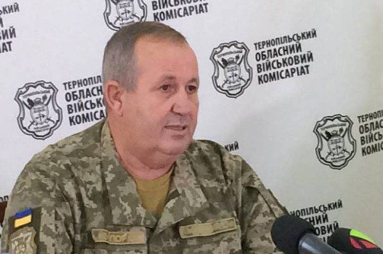 На Тернопільщині – новий обласний військовий комісар