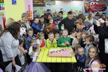 Крихітні діти з великою душею: у Тернополі провели 