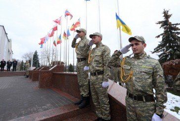 Тернопільщина приєдналась до всеукраїнської казначейської акції «Об’єднаймо Україну!» (ФОТО)