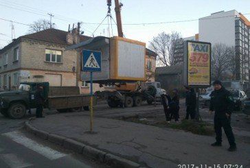 У Тернополі демонтували ще один незаконно встановлений МАФ (ФОТО)