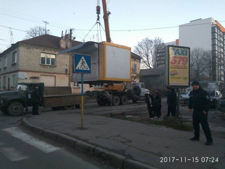 У Тернополі демонтували ще один незаконно встановлений МАФ (ФОТО)