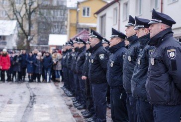 У Тернополі на вірність українському народу присягнули 49 патрульних поліцейських (ФОТО)