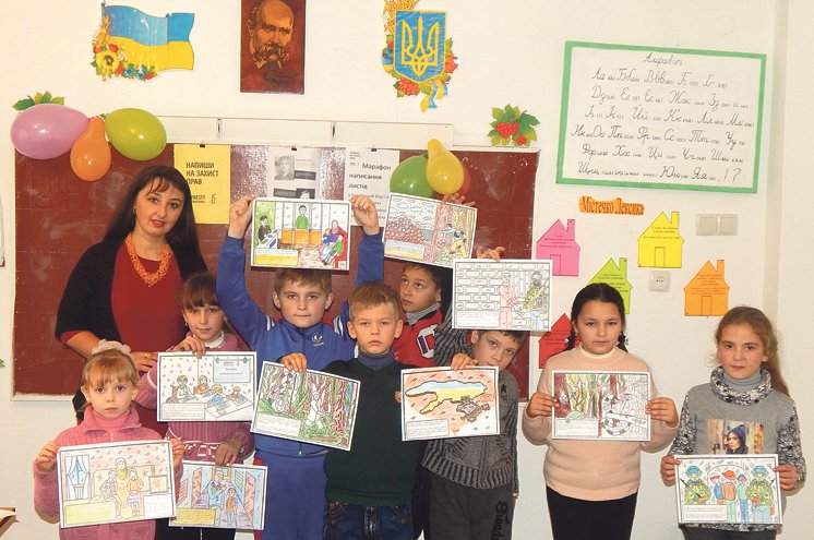 Школярі з Тернопільщини написали листи екоактивісту  з Мадагаскару (ФОТО)