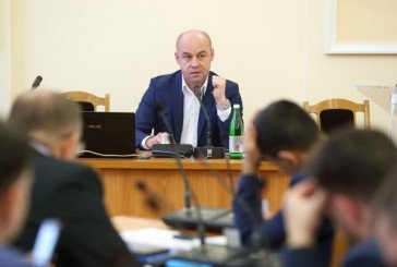 Депутати прийняли бюджет Тернополя на 2018 рік
