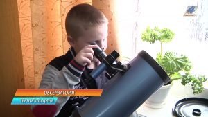 У Байковецькій громаді на Тернопільщині відкрили першу шкільну сільську обсерваторію 