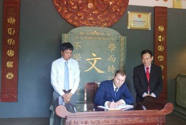 Тернопільщина і в’єтнамська провінція Донг-Най підписали Меморандум про співпрацю у розвитку індустріальних парків (ФОТО)