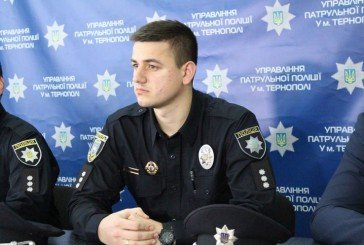 У патрульній поліції Тернопільщини - новий керівник (ФОТО)