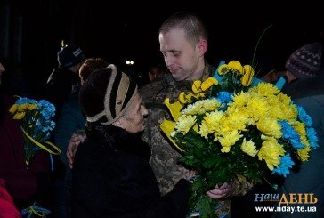 Троє звільнених з полону військових повернулися на рідну Тернопільщину (ФОТОРЕПОРТАЖ)
