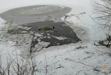 На Гусятинщині двоє чоловіків «розважалися»: катались автівкою по замерзлому ставу і провалилися під кригу - один із них загинув (ФОТО)