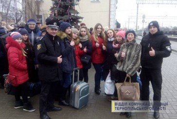 Поліцейські дбатимуть про безпеку дітей з Луганщини і Донеччини, які святкуватимуть Різдво на Тернопільщині (ФОТО)
