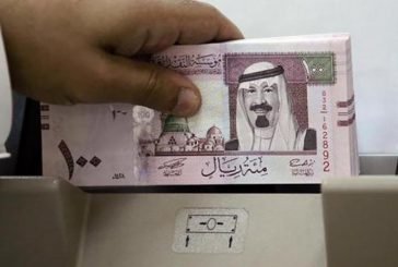 Між жителями Саудівської Аравії розділять $13 мільярдів