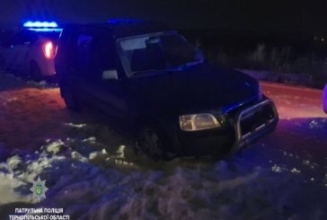 У Тернополі п’яний водій тікав по всьому місту від поліцейських (ФОТО)