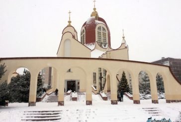 У храмі Тернополя виконали понад 65 колядок упродовж одного дня 