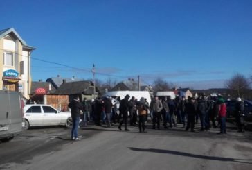 Чому на Тернопільщині люди перекрили дорогу державного значення (ФОТО)