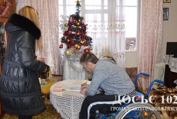 Уродженцю Мурманська, який знайшов своє кохання у Тернополі, нарешті вручили посвідку на постійне проживання в Україні (ФОТО)