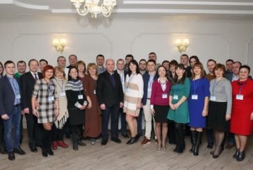 У Тернополі провели першу сесію «Школи локальної демократії» для об’єднаних громад західних областей України (ФОТО)