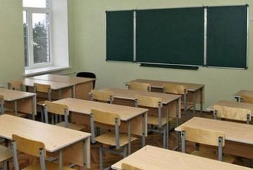 З 10 лютого буде призупинене навчання у школах Тернополя
