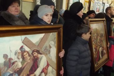 У прощену неділю у селі Покропивна на Тернопільщині освятили 14 стацій Хресної дороги (ФОТО)