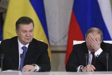 Україна отримала важливий доказ щодо справи Януковича