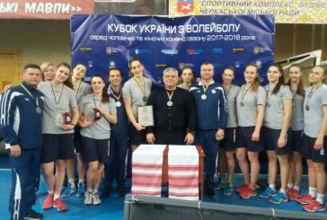 «Галичанка» - срібний призер Кубка України (ФОТО)