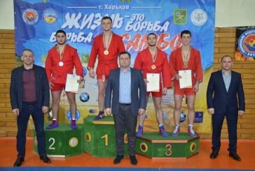 У Харкові тернопільський борець самбо став призером чемпіонату України (ФОТО)
