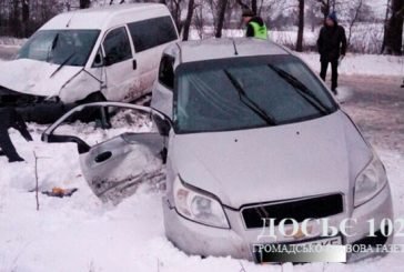 Жахлива аварія на Тернопільщині: семеро травмованих, серед них - троє дітей (ФОТО)