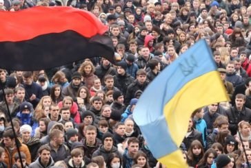 У Тернополі червоно-чорний прапор підніматимуть разом з Державним прапором України