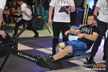 «Навіть на візку можна робити дива»: у Тернополі вперше відбулися Всеукраїнські змагання з кросфіту 