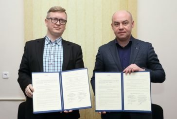 Компанія «Фючер Процесінг Україна» спільно з міською радою працюватиме над промоцією Тернополя як потужного ІТ-центру (ФОТО)