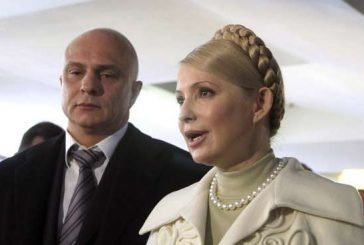 Тимошенко не вказала в декларації бізнес чоловіка в Чехії