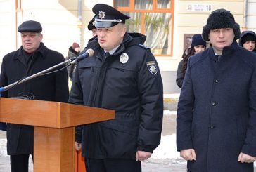 Патрульні поліцейські Тернопільщини отримали шикарний подарунок за 5 мільйонів - автобус і 8 автівок (ФОТО)