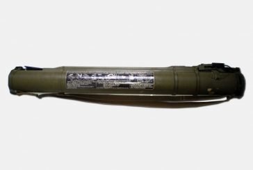 Мешканець Тернопільщини продавав боєприписи та протитанковий гранатомет