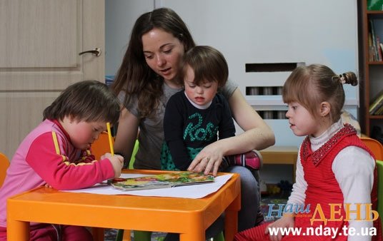 Як у Тернополі працює унікальний садочок для “сонячних” дітей (ФОТО)