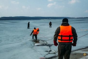 Співробітники ДСНС врятували від загибелі 7-х любителів підлідної риболовлі (ФОТОРЕПОРТАЖ)