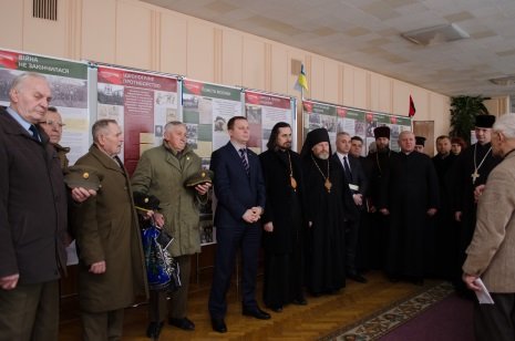 У Тернопільській ОДА діє експозиція про спротив ОУН та УПА (ФОТО)