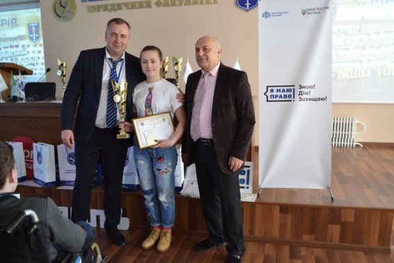 Команда «AD REM» Шумського НВК здобула перемоги в інтелектуальному турнірі «Natus vincere», організованому ТНЕУ (ФОТО)