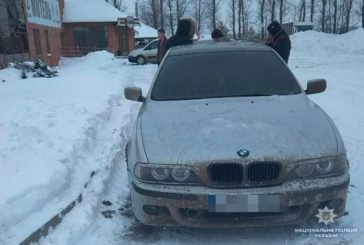 Спритний парубок з Теребовлі двічі продав BMW яке пригнав з Латвії