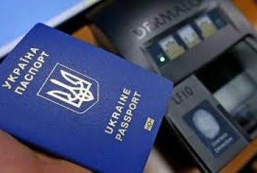 Можливі ще більші затримки з видачею закордонних паспортів